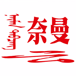 如何通过乐动APP快速提高你的运动效率？